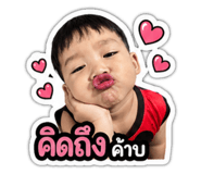 864994627