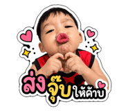 864994632