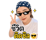 864994637