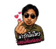 864994747
