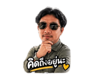 864994761