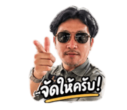 864994764