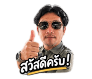 864994767