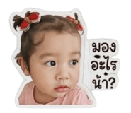 864994791