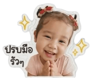 864994801
