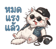 864995145
