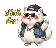 864995155