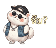 864995167