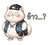 864995168