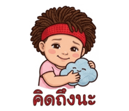 864995246