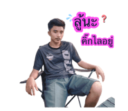 864995354
