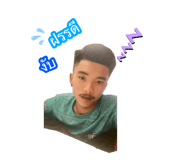 864995355