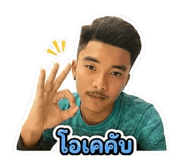 864995358