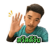 864995367