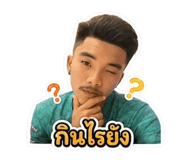 864995368
