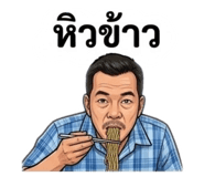 864995370