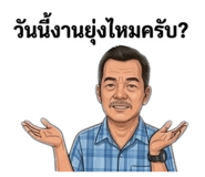 864995381