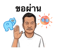 864995407