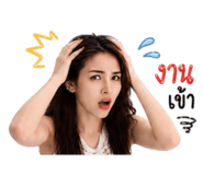 864995421