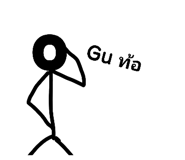 864995436