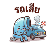 864995515