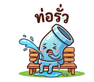 864995523
