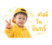 864995562