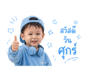 864995566