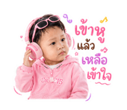 864995571