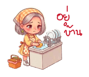 864995915