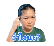 864995950