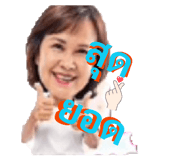 864995959