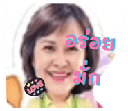 864995961
