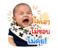 864997054
