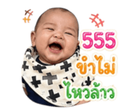 864997059