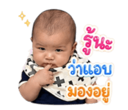 864997060