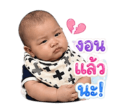 864997061