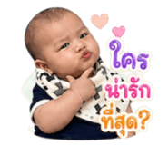 864997065