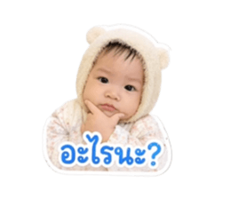 864997210