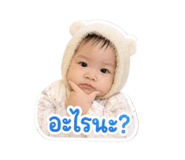 864997210