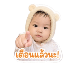 864997211