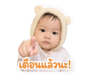 864997211