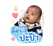 864997226