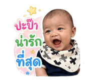 864997234