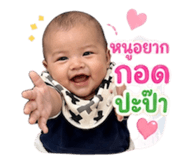 864997236
