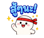 864997999