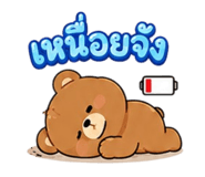864998014