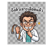 864998328