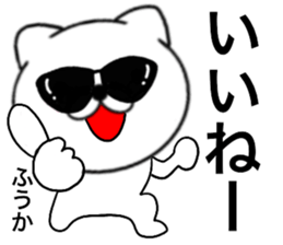 86499921