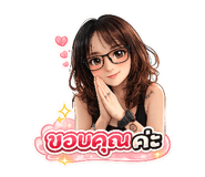 864999381
